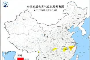 188金宝搏桌面应用截图2